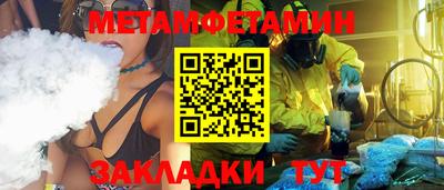 марки lsd Гусиноозёрск