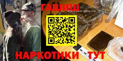 MDMA Апшеронск