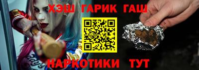 мдпв Гусь-Хрустальный