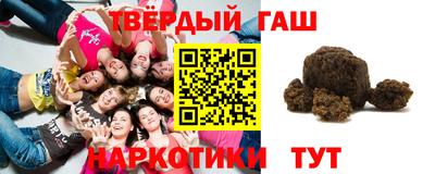 MDMA Апшеронск