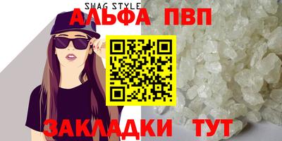 марки lsd Гусиноозёрск