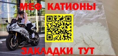 марки lsd Гусиноозёрск