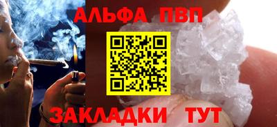 марки lsd Гусиноозёрск