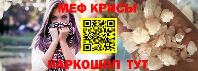 марки lsd Гусиноозёрск