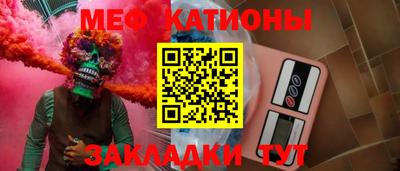 мдпв Гусь-Хрустальный