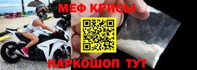 mdpv Апрелевка