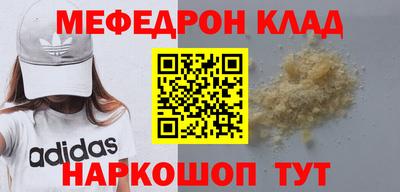 марки lsd Гусиноозёрск