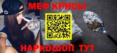 соль ск Гусев