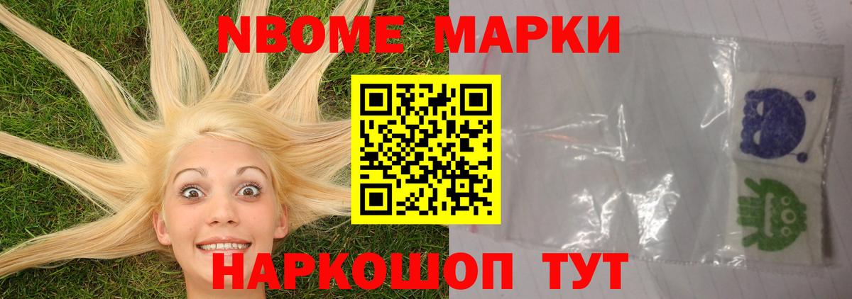 Лсд 25 экстази ecstasy Коммунар