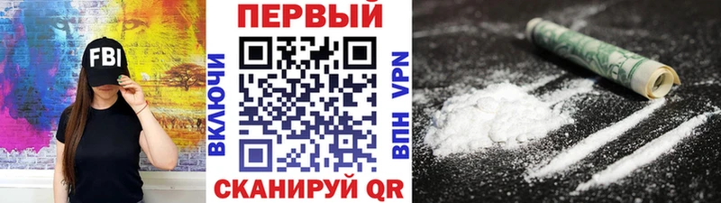 Первитин винт  Коммунар 