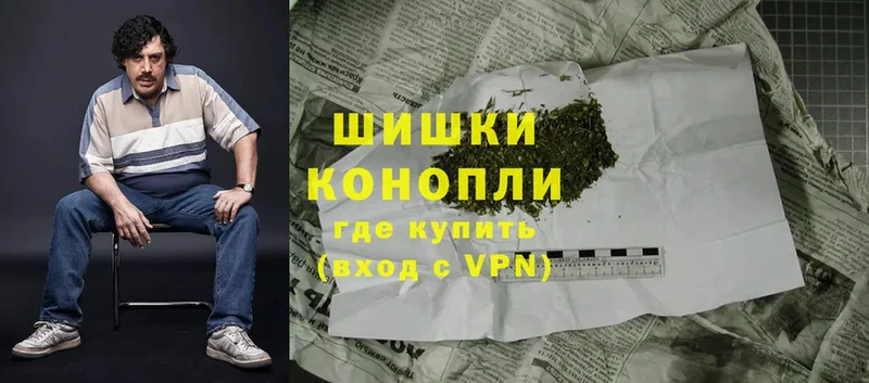 Шишки марихуана SATIVA & INDICA  Коммунар 